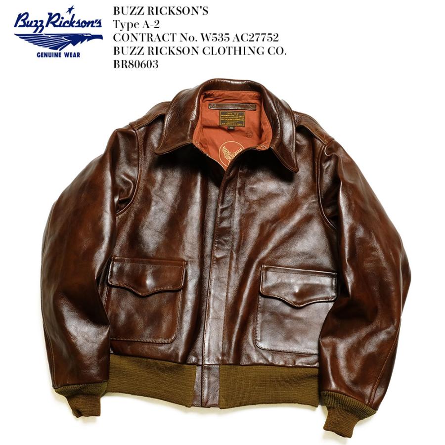 BUZZ RICKSON'S RICKSON'S（バズリクソンズ） Type A-2 - CONTRACT No