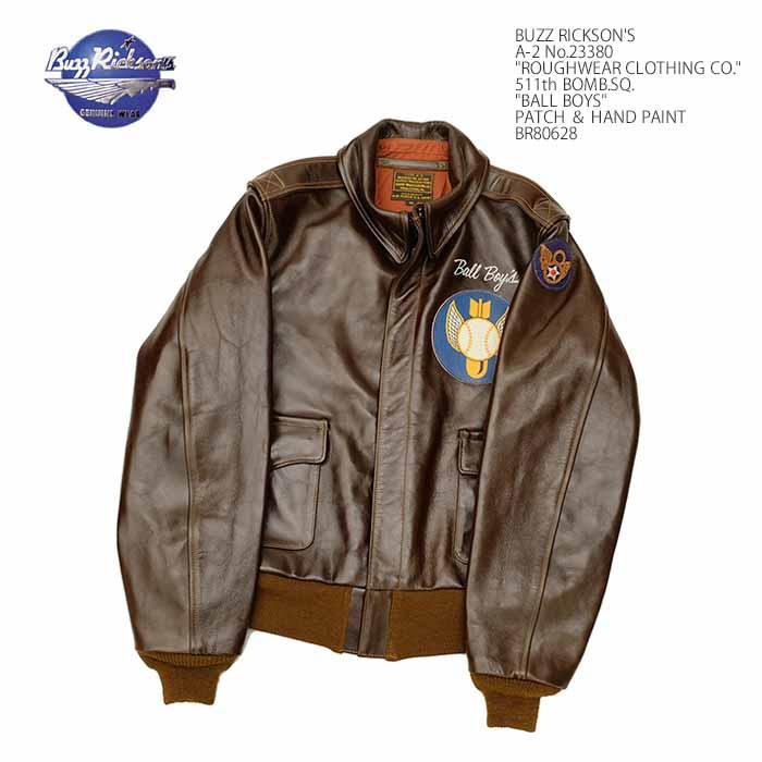 BUZZ RICKSON'S バズリクソンズ BR80628 A-2 No.23380 パッチ BUZZ RICKSON'S バズリクソンズ BR80628 A-2 No.23380 パッチ