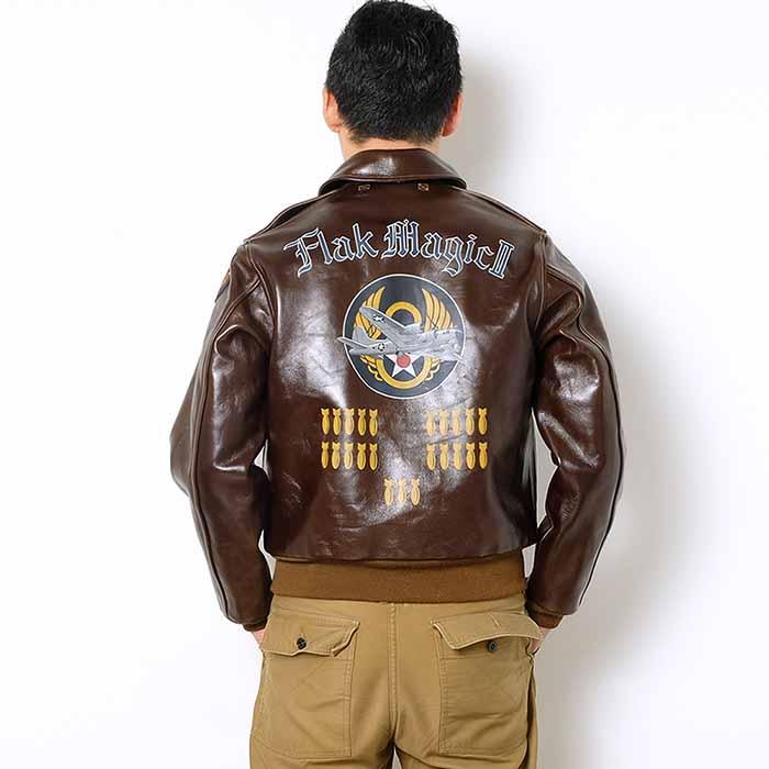 BUZZ RICKSON'S バズリクソンズ BR80628 A-2 No.23380 パッチ BUZZ RICKSON'S バズリクソンズ BR80628 A-2 No.23380 パッチ