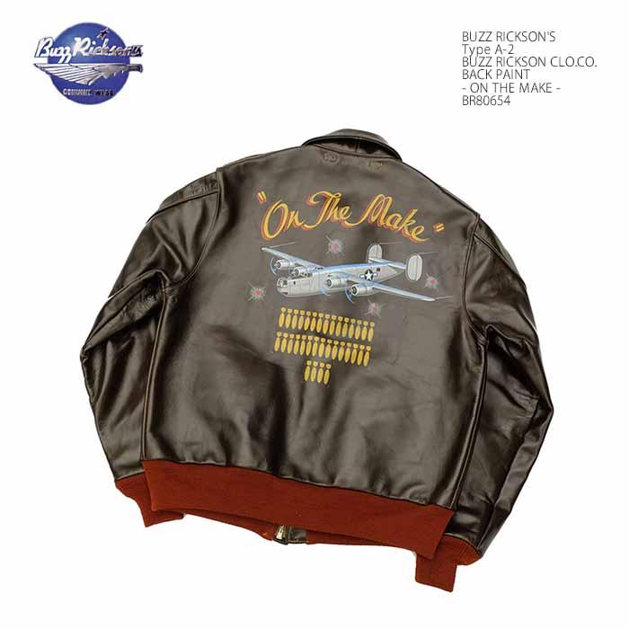 BUZZ RICKSON'S バズリクソンズ アウター BR80654 Type A-2 BUZZ RICKSON'S バズリクソンズ アウター BR80654 Type A-2