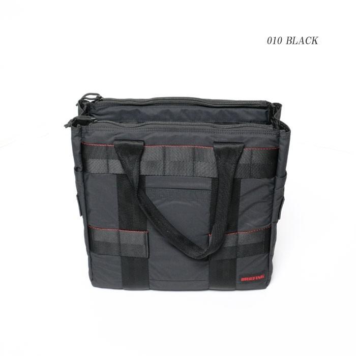 BRIEFING（ブリーフィング） PROTECTION TOTE MW BRA201T15 : ヒノヤ