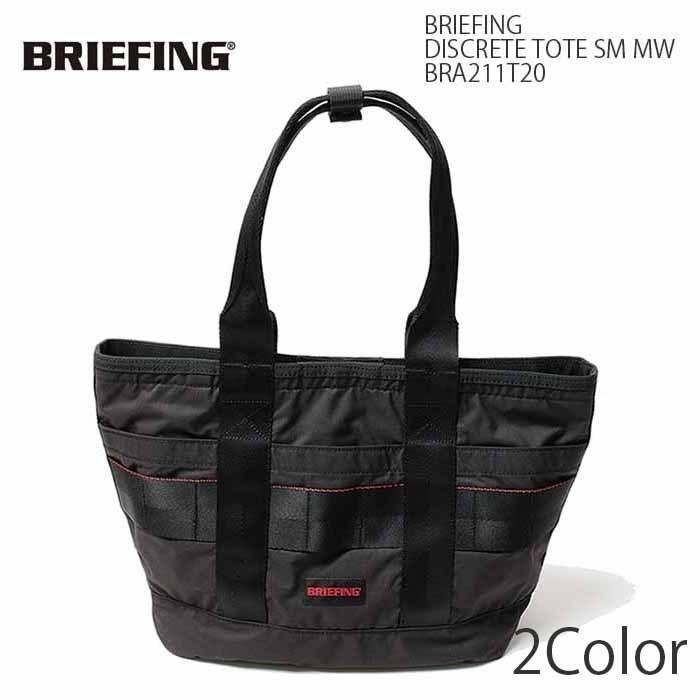 BRIEFING（ブリーフィング） Lot. BRA211T20 DISCRETE TOTE SM MW