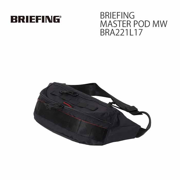 BRIEFING（ブリーフィング） ボディバッグ ウエスト ナイロン メンズ