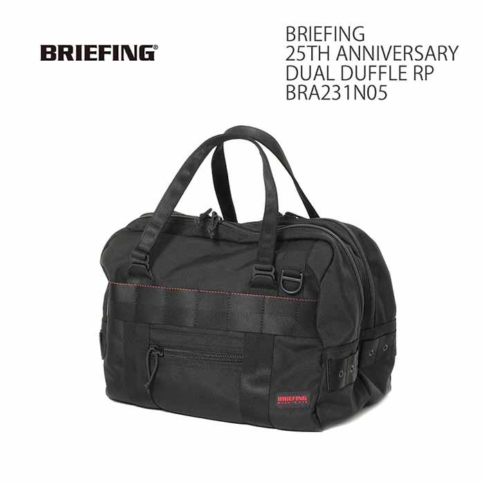 BRIEFING（ブリーフィング） BRIEFING BRA231N05 ボストンバッグ