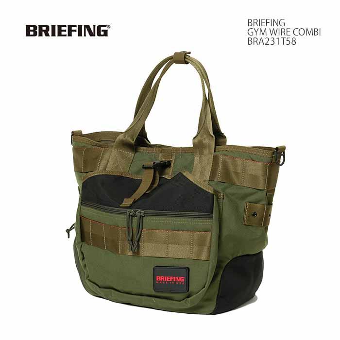 BRIEFING（ブリーフィング） BRIEFING BRA231T58 トートバッグ ハンド