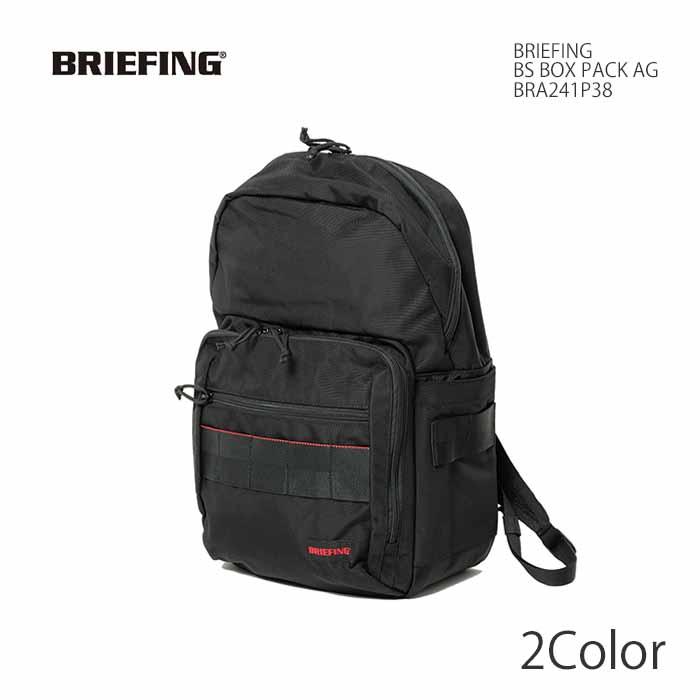 BRIEFING ブリーフィング BSボックスパックAG BRA241P38 BRIEFING（ブリーフィング） BRIEFING BRA241P38 BS ボックス パック