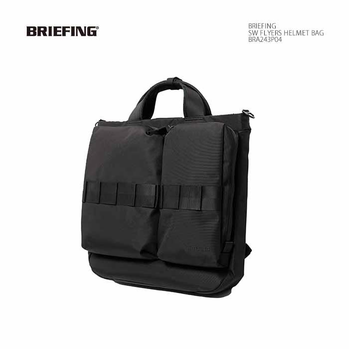 BRIEFING（ブリーフィング） BRIEFING BRA243P04 SW フライヤーズ