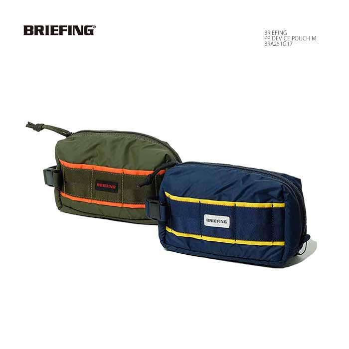 BRIEFING ポーチ バッグ 新品 BRIEFING（ブリーフィング） BRA251G17 PP デバイスポーチ M ジッパー