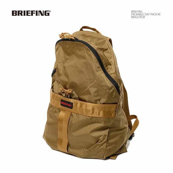 BRIEFING（ブリーフィング） BRIEFING BRA253P28 パッカブル デイ 