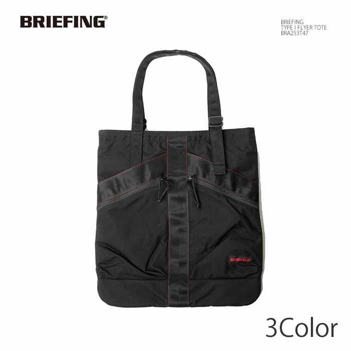 BRIEFING（ブリーフィング） BRIEFING BRA253T47 TYPE I フライヤー