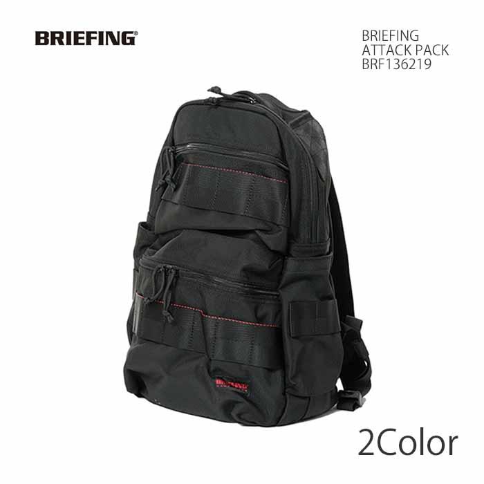 BRIEFING（ブリーフィング） アタックパック BRF136219 :BRF136219