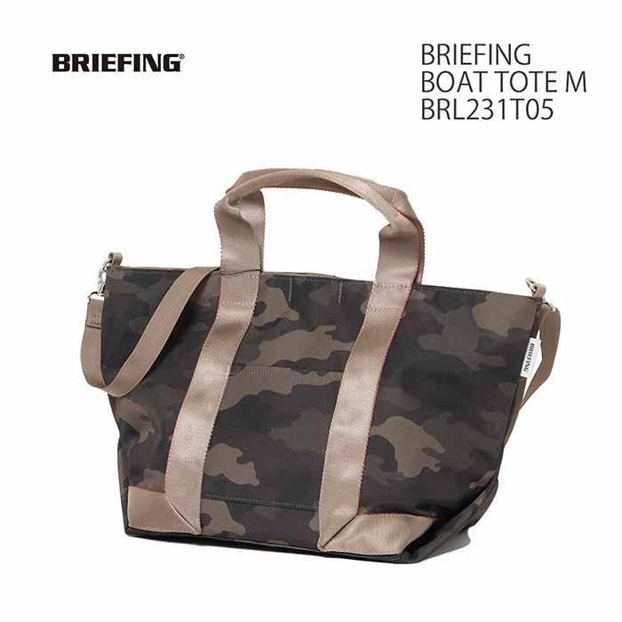 briefing 迷彩　トート BRIEFING ブリーフィング BRL231T05 カモフラージュ迷彩 トート