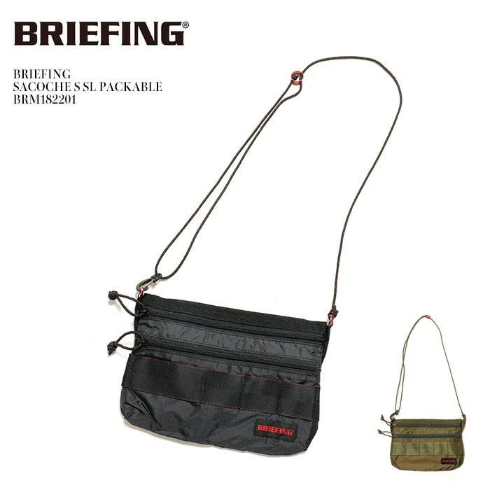 BRIEFING（ブリーフィング） サコッシュS SL パッカブル BRM182201