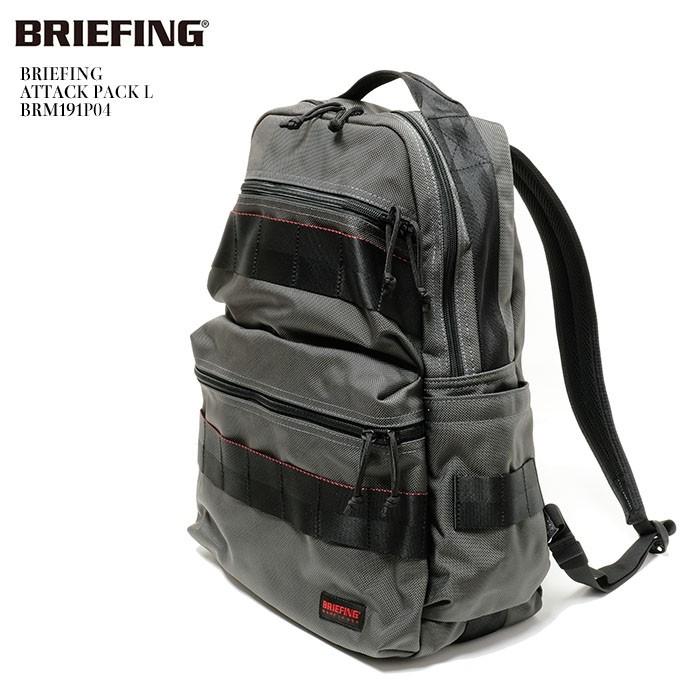 BRIEFING（ブリーフィング） アタックパック L BRM191P04 : ヒノヤ