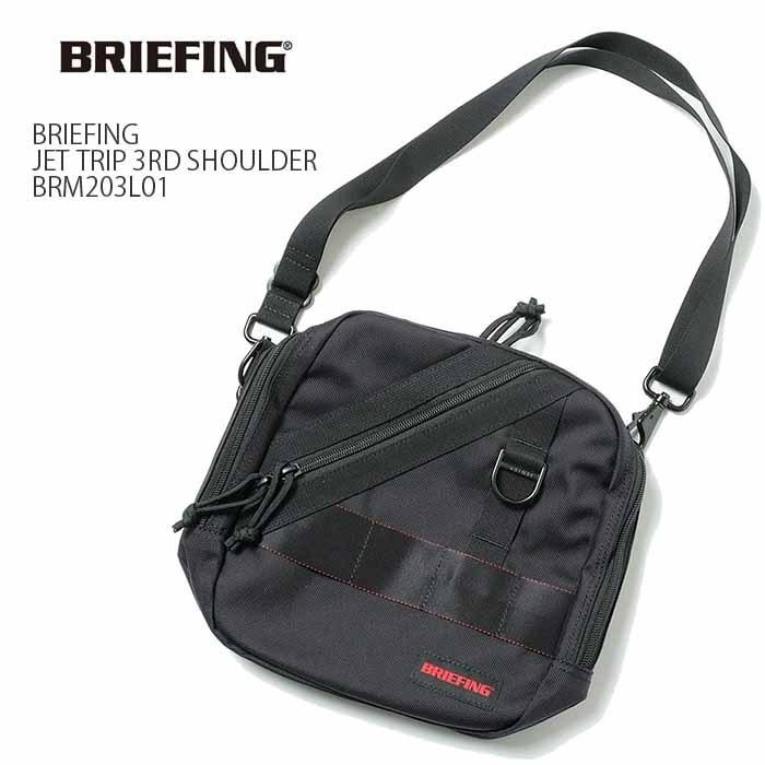 BRIEFING（ブリーフィング） JET TRIP 3RD SHOULDER BRM203L01