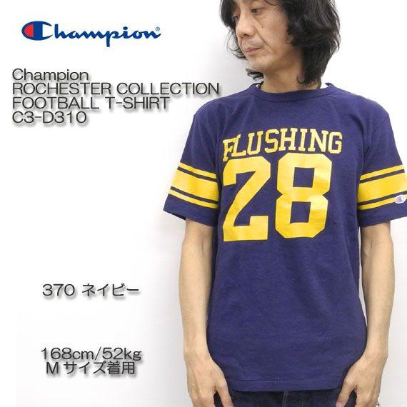 チャンピオン Classic Baseball shirt※大幅値下 Champion（チャンピオン） ROCHESTER COLLECTION FOOTBALL T-SHIRT C3