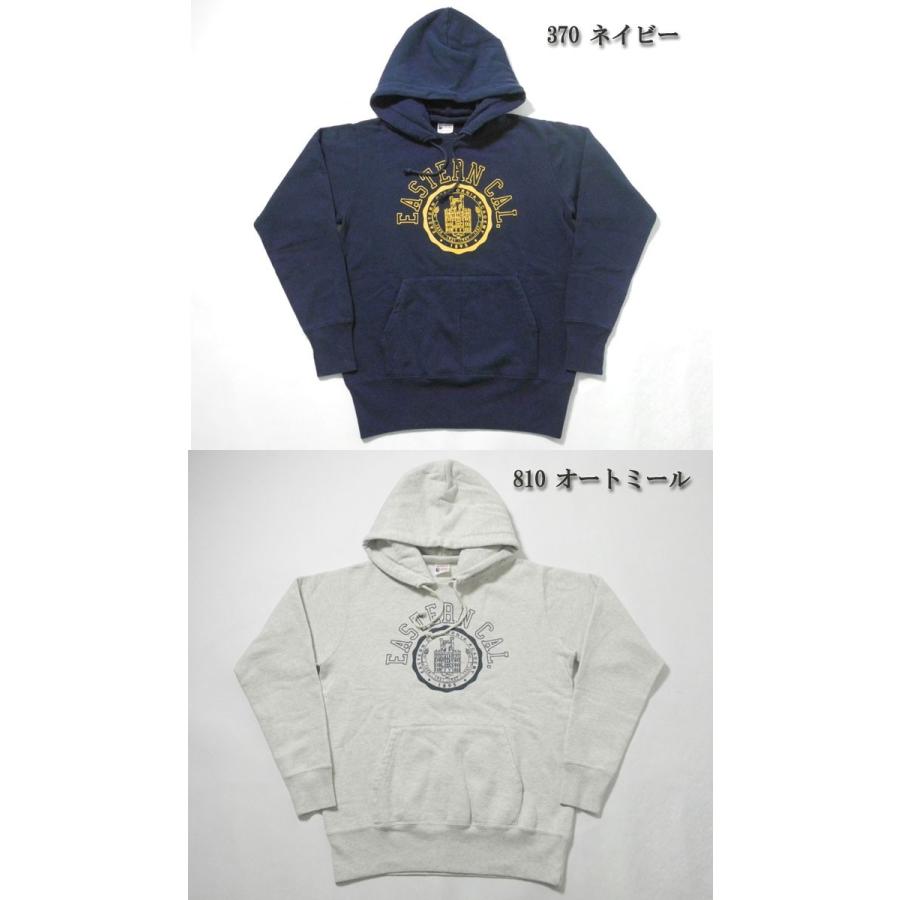 Champion（チャンピオン） ロチェスター コレクション プルオーバー