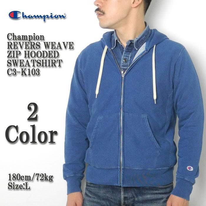 Champion（チャンピオン） リバースウィーブ ジップ フーデッド 
