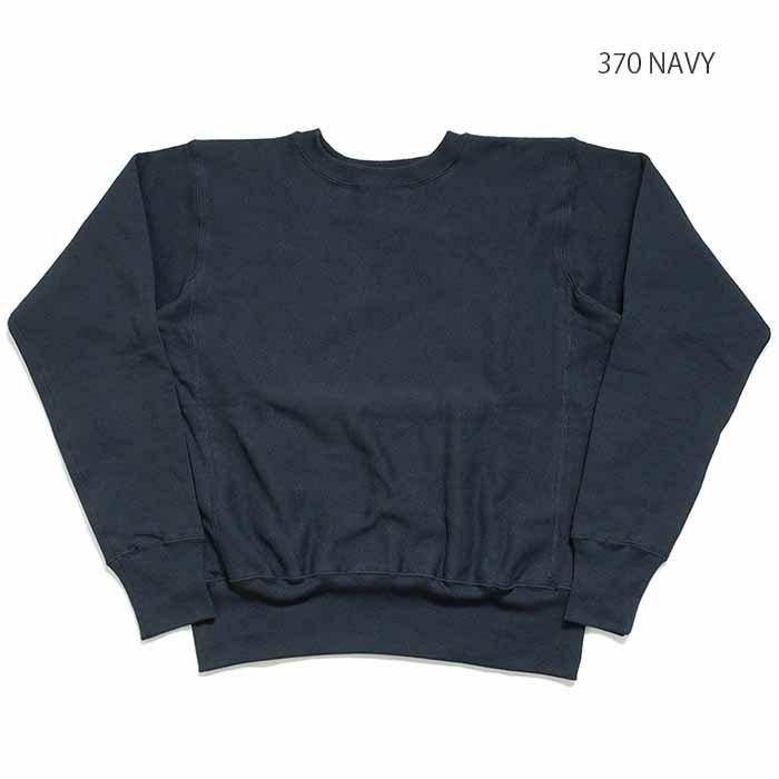 Champion（チャンピオン） 米国製 リバースウィーブ クルースウェット