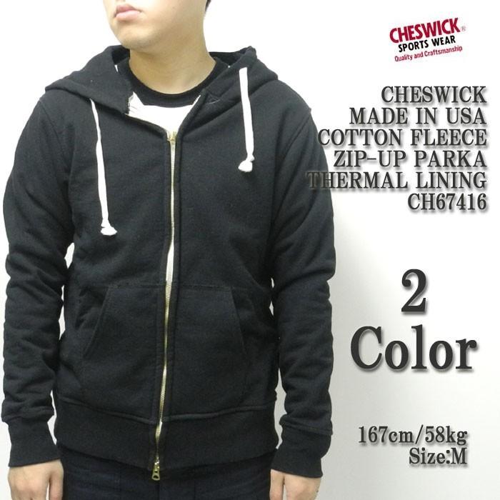 CHESWICK（チェスウィック） MADE IN USA コットンフリース ジップ