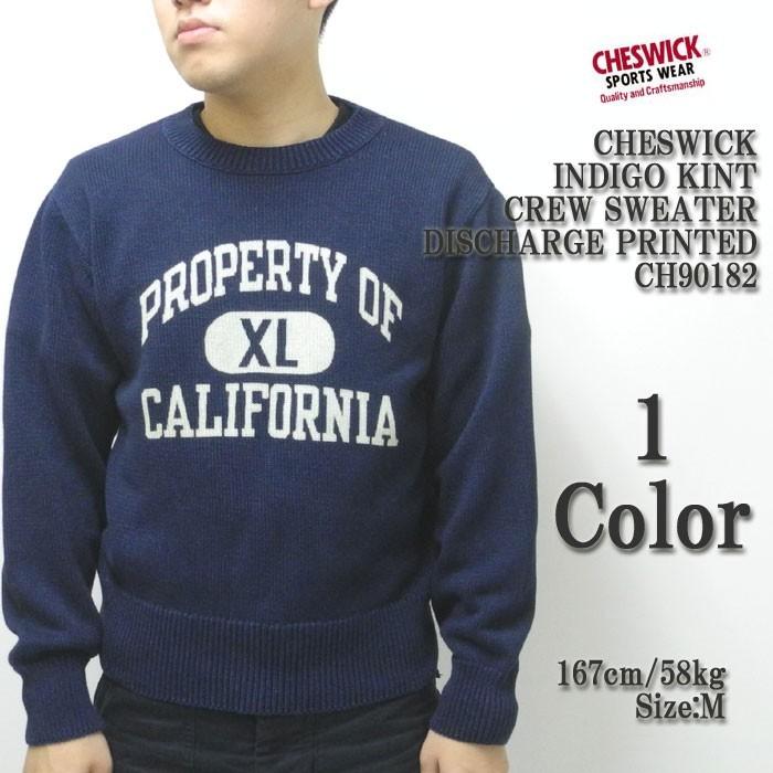 CHESWICK（チェスウィック） インディゴニット クルーセーター 抜染 