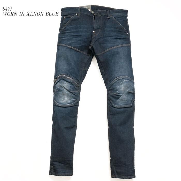 G-STAR RAW RAW(ジースター ロウ) G-STAR ELWOOD 3D ZIP KNEE G-STAR RAW RAW(ジースター ロウ) G-STAR ELWOOD 3D ZIP KNEE