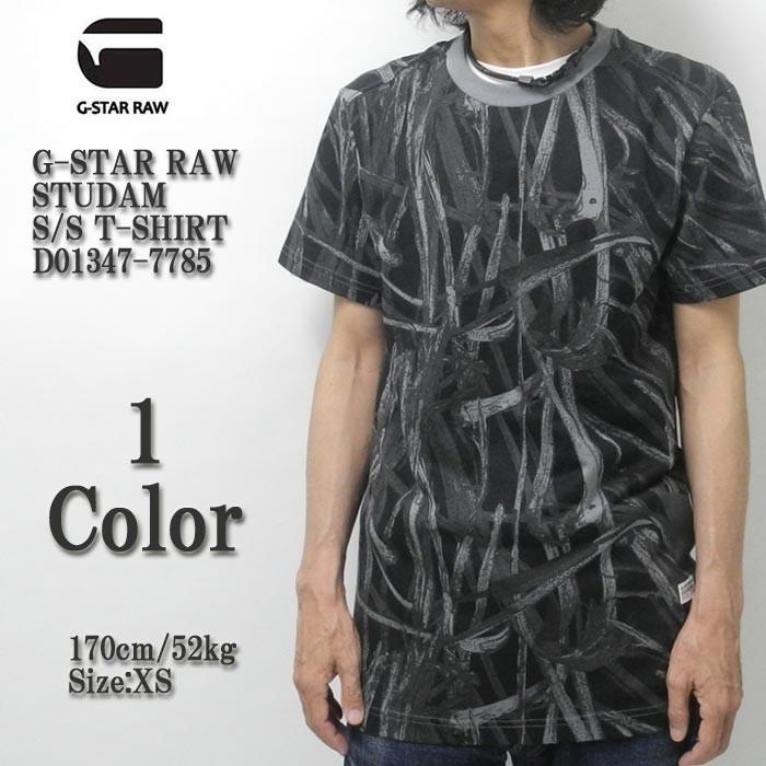 G-STAR RAW（ジースター ロウ）　STUDAM  半袖Tシャツ　D01347-7785｜hinoya-ameyoko