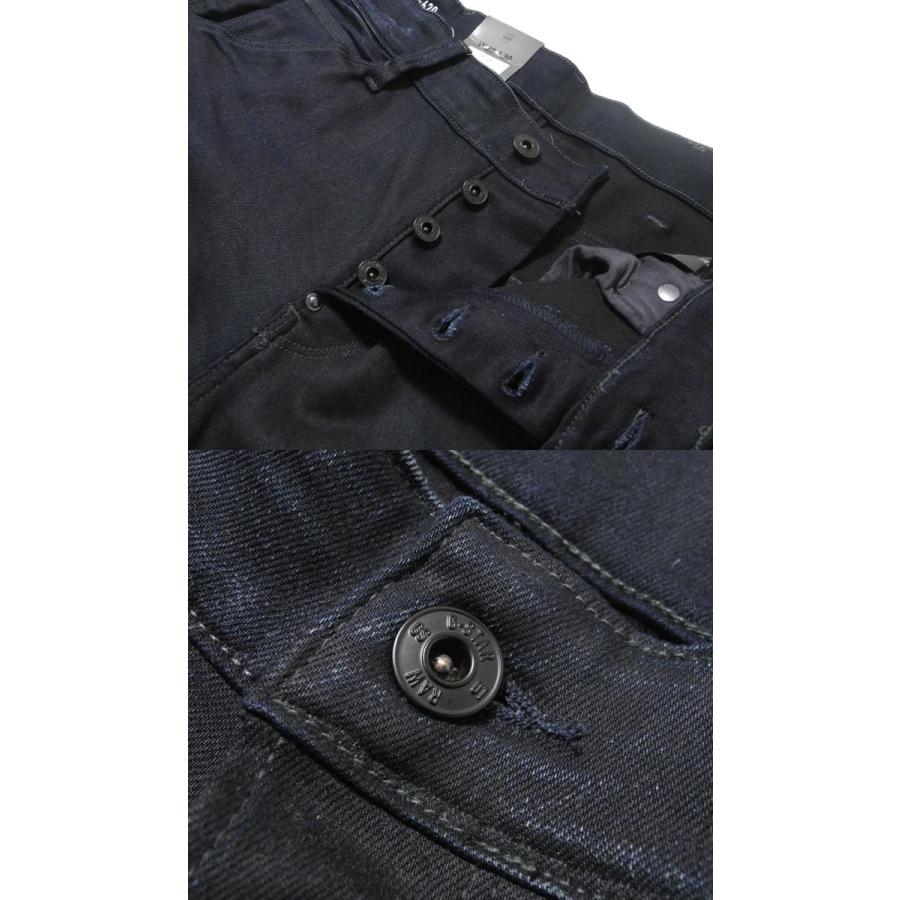 G-STAR RAW G-STAR RAW（ジースター ロウ） 5620 3D テーパード