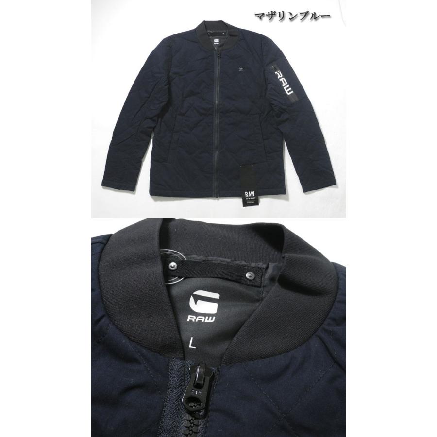 G-STAR RAW G-STAR RAW（ジースター ロウ） BATT QUILTED OVERSHIRT