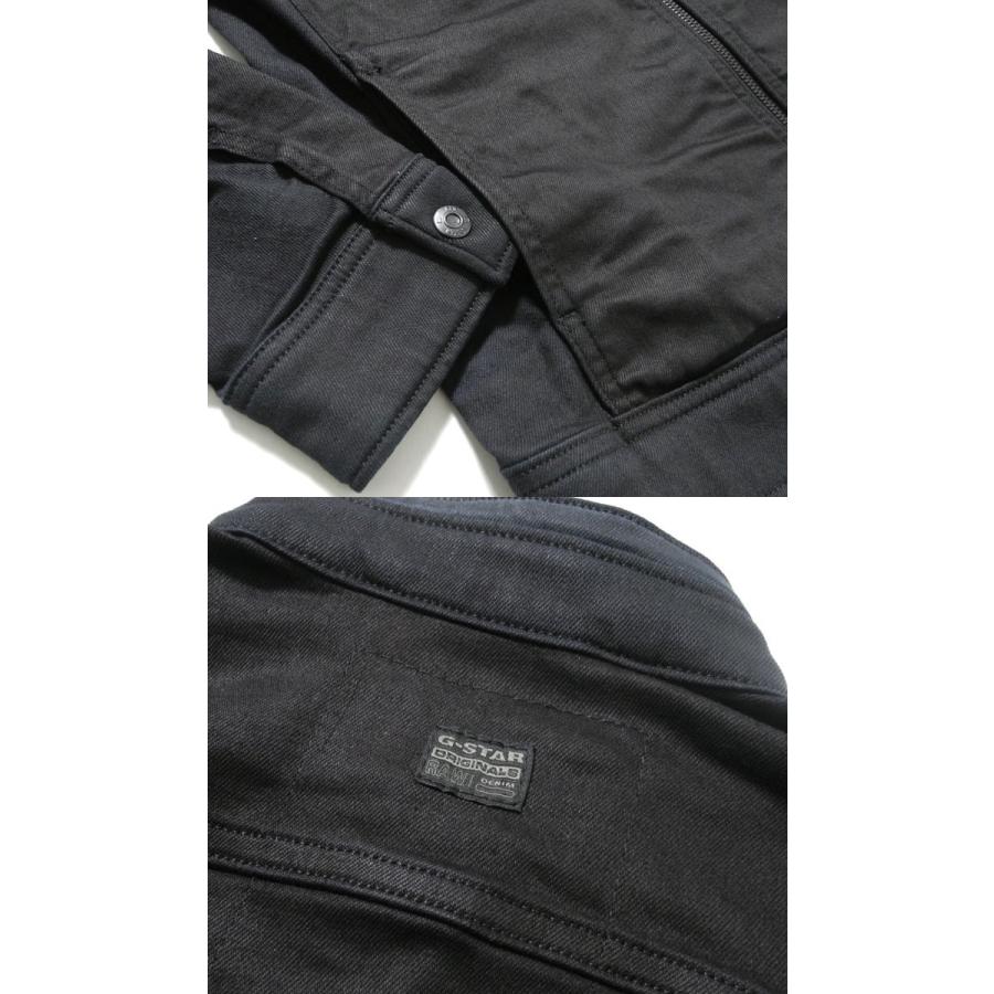 G-STAR RAW（ジースター ロウ）　ARC ジップ 3D　スリム ジャケット　D02985-6009　｜hinoya-ameyoko｜05