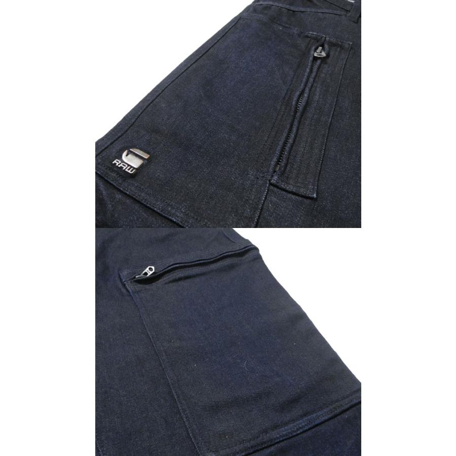 G-STAR RAW G-STAR RAW（ジースター ロウ） パウエルスーパースリム 