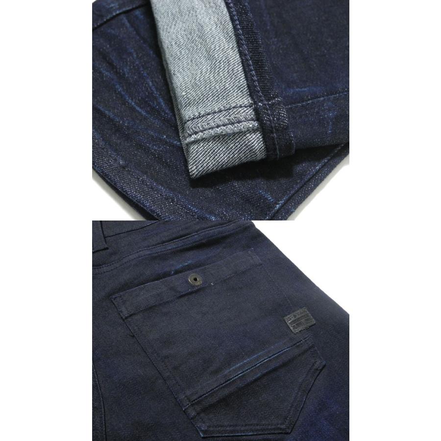 希少 G-STAR RAW デニムセットアップストレッチ パンツスーツ 36