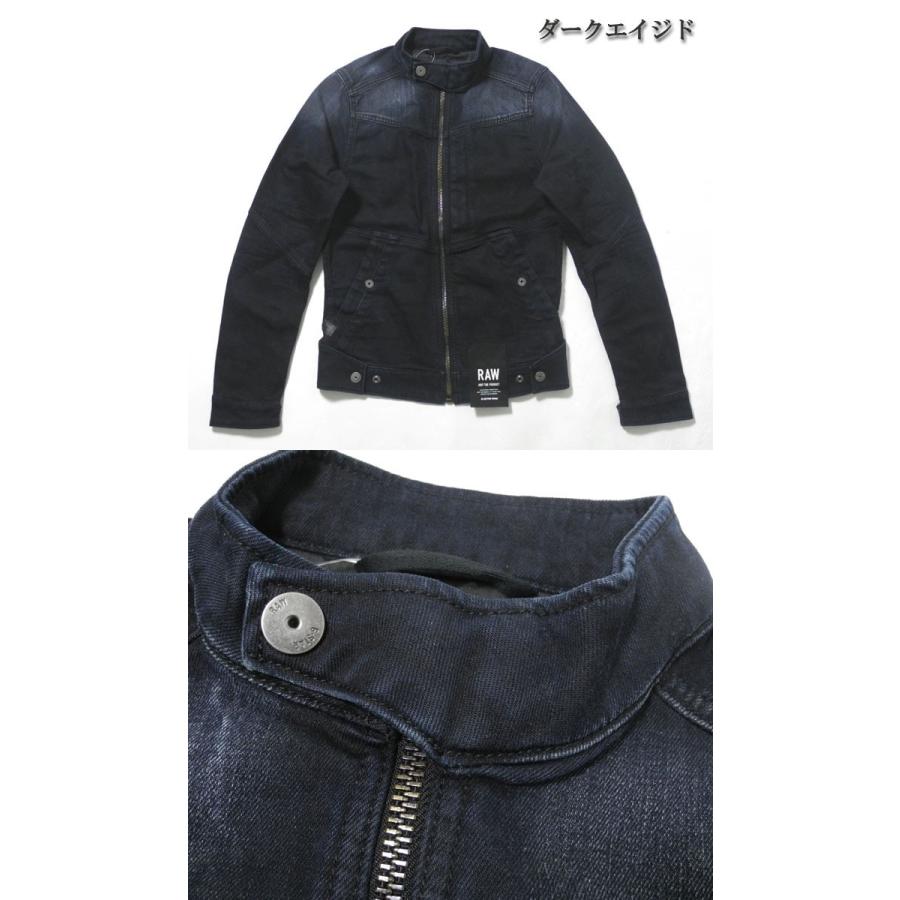 G-STAR RAW G-STAR RAW（ジースター ロウ） DELINE 3D スリム