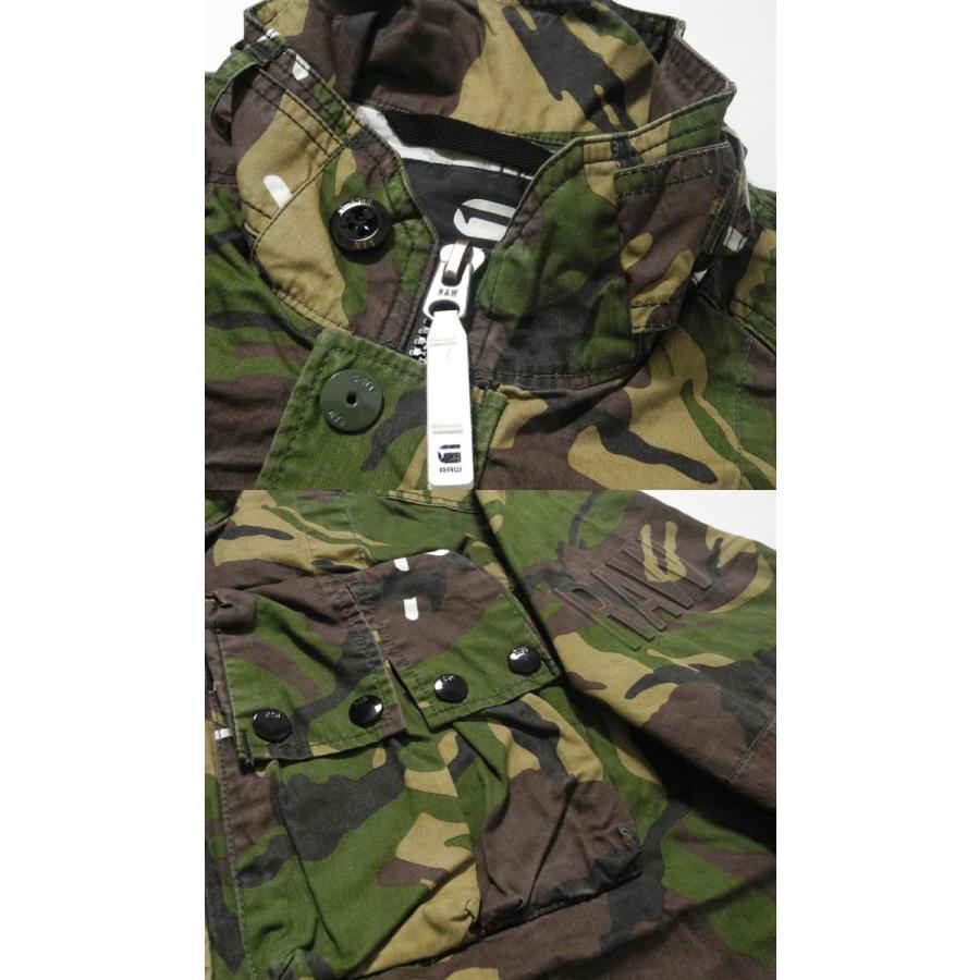 G-STAR RAW G-STAR RAW（ジースター ロウ） OSPAK OVERSHIRT L/S