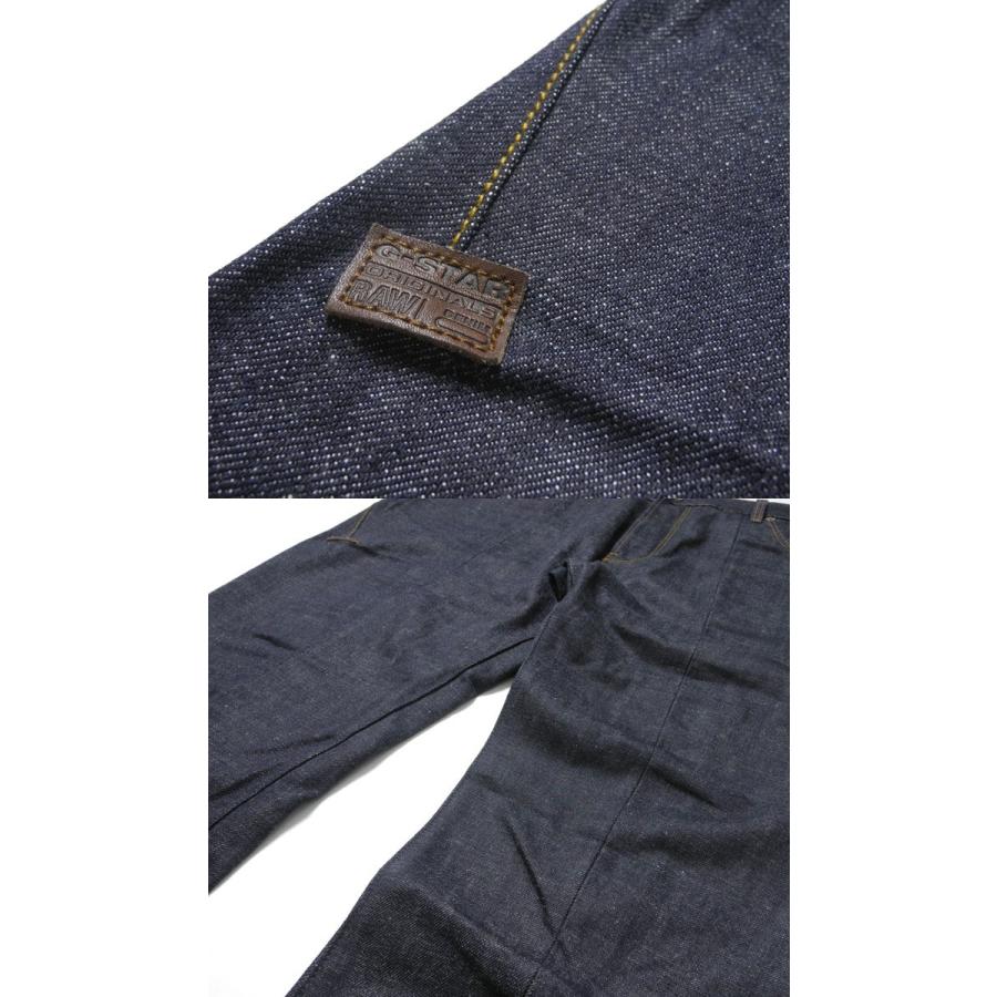 G-STAR RAW G-STAR RAW（ジースター ロウ） LANC 3D テーパード 