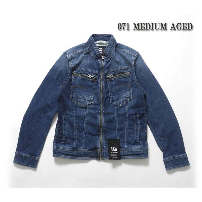 G-STAR RAW RAW(ジースター ロウ) ARC ジップ 3D スリム G-STAR RAW RAW(ジースター ロウ) ARC ジップ 3D スリム