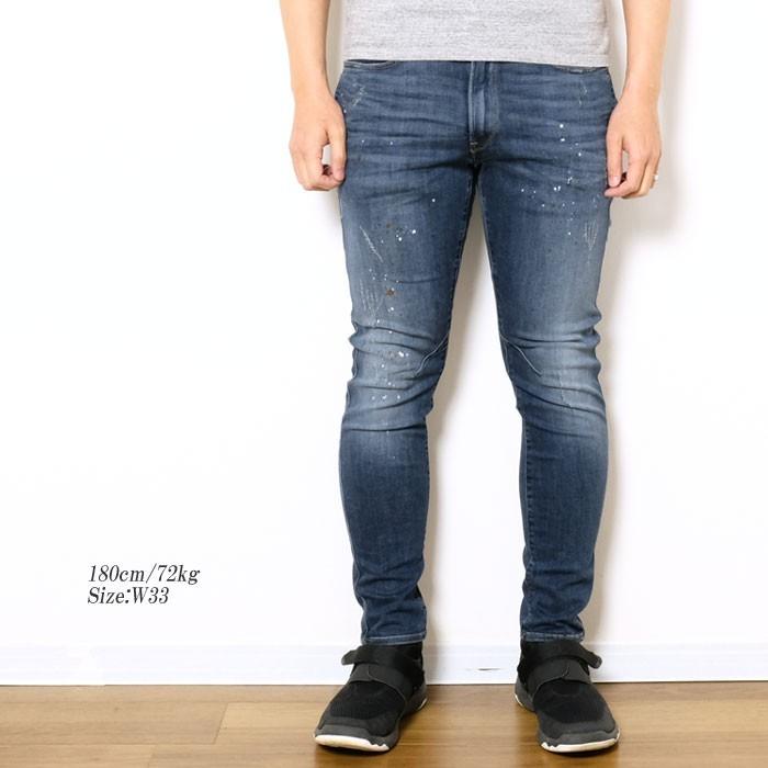 G-STAR RAW G-STAR RAW（ジースター ロウ） D-STAQ 3D スリム ジーンズ