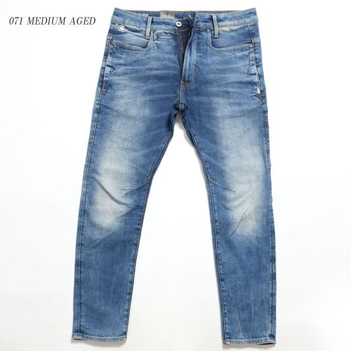 G-STAR RAW G-STAR RAW（ジースター ロウ） D-STAQ 3D スキニー