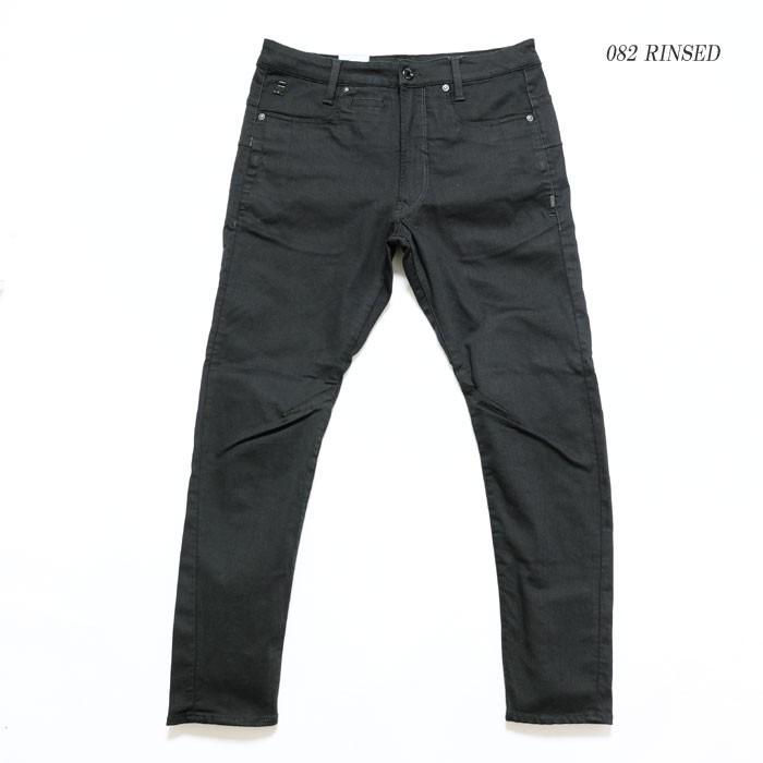 試着のみ　G-STAR RAW D-STAQ W28 L30 G-STAR RAW G-STAR RAW（ジースター ロウ） D-STAQ 3D スリム ジーンズ