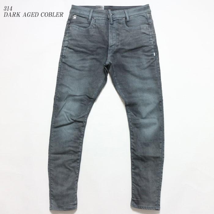 G-STAR RAW G-STAR RAW（ジースター ロウ） D-STAQ 3D スキニー