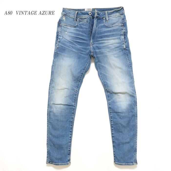 G-STAR RAW G-STAR RAW（ジースター ロウ） D-STAQ 3D スリムジーンズ