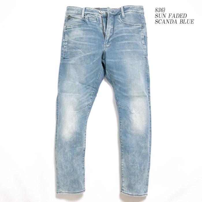 G-STAR RAW G-STAR RAW（ジースター ロウ） D-STAQ 3D スリム ジーンズ
