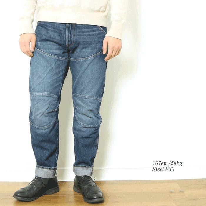 G-STAR RAW G-STAR RAW（ジースター ロウ） 5620 エルウッド 3D