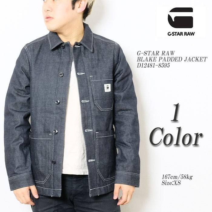 G-STAR RAW G-STAR RAW（ジースター ロウ） ブレイク パディト