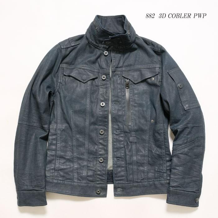 ジースターロウ G-STAR RAW　E SLANTED POCKET ジースターロウ G-STAR RAW E SLANTED POCKET