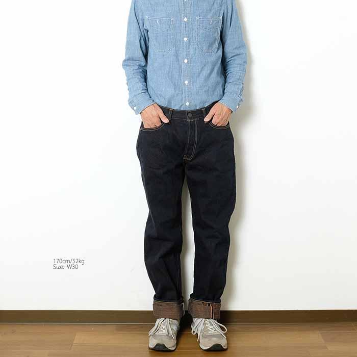 ゴ*ヤ様 STUDIO D’ARTISAN　 正藍 d1905-1.jpg