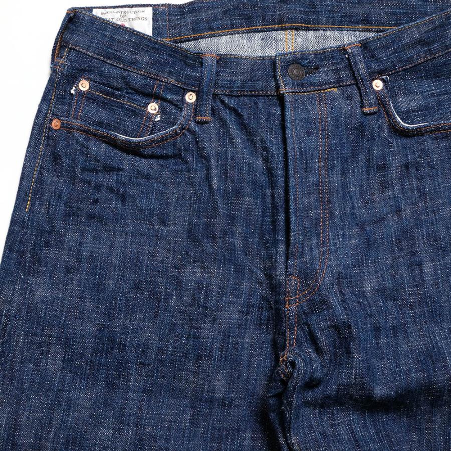 STUDIO D'ARTISAN（ステュディオ・ダ・ルチザン） STUDIO D'ARTISAN