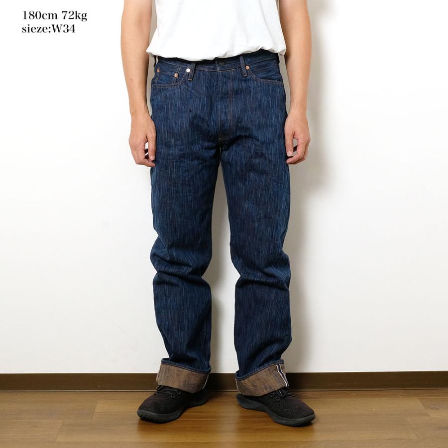 STUDIO D'ARTISAN（ステュディオ・ダ・ルチザン） [size:W38] STUDIO D