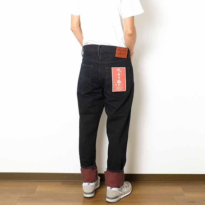 STUDIO D'ARTISAN（ステュディオ・ダ・ルチザン） STUDIO D'ARTISAN