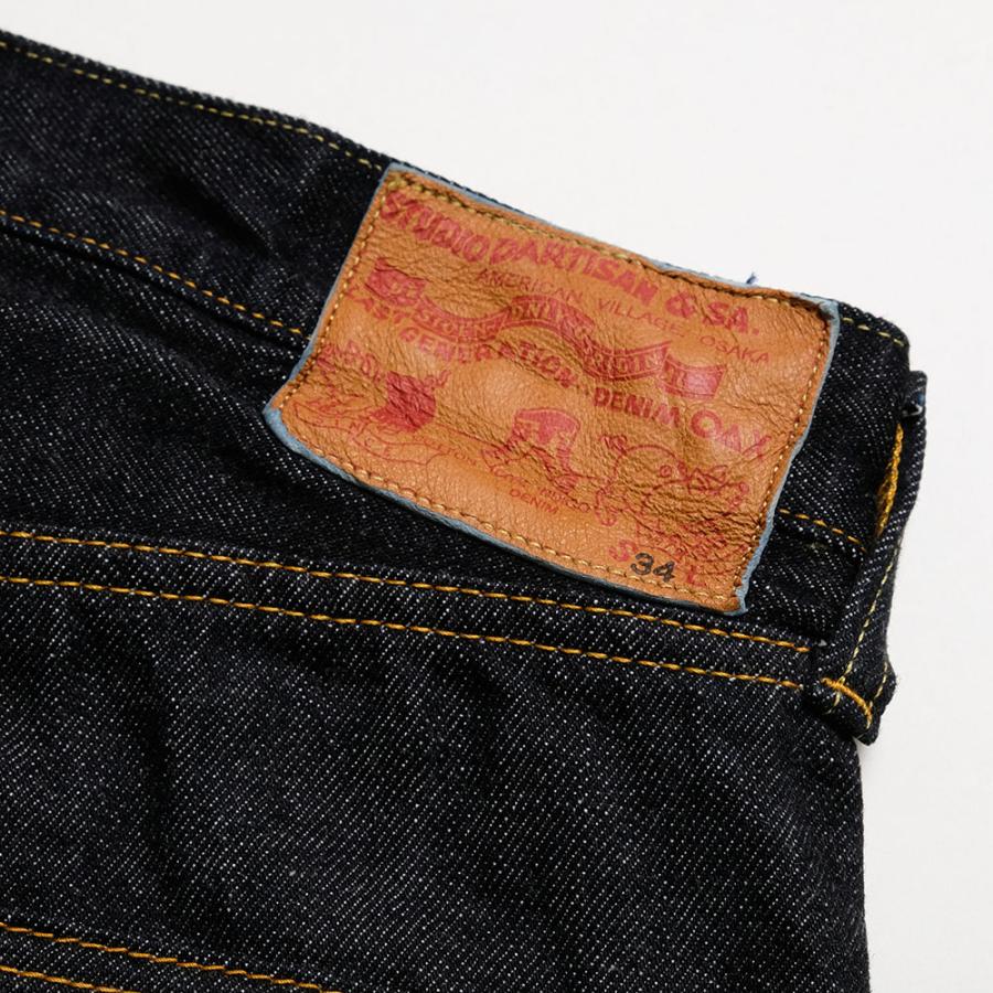 STUDIO D'ARTISAN（ステュディオ・ダ・ルチザン） STUDIO D'ARTISAN
